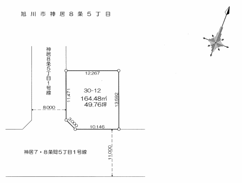 Land in Kamui, Asahikawa – photo 2 of 9 – Asahikawa, Asahikawa, Hokkaido, Japan