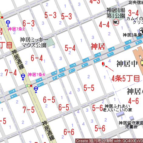 Land in Kamui, Asahikawa – Asahikawa, Asahikawa, Hokkaido, Japan