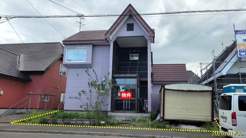 Land in Kamui, Asahikawa – Asahikawa, Asahikawa, Hokkaido, Japan