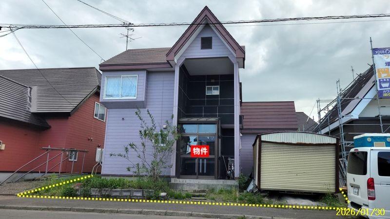 Land in Kamui, Asahikawa – photo 4 of 16 – Asahikawa, Asahikawa, Hokkaido, Japan