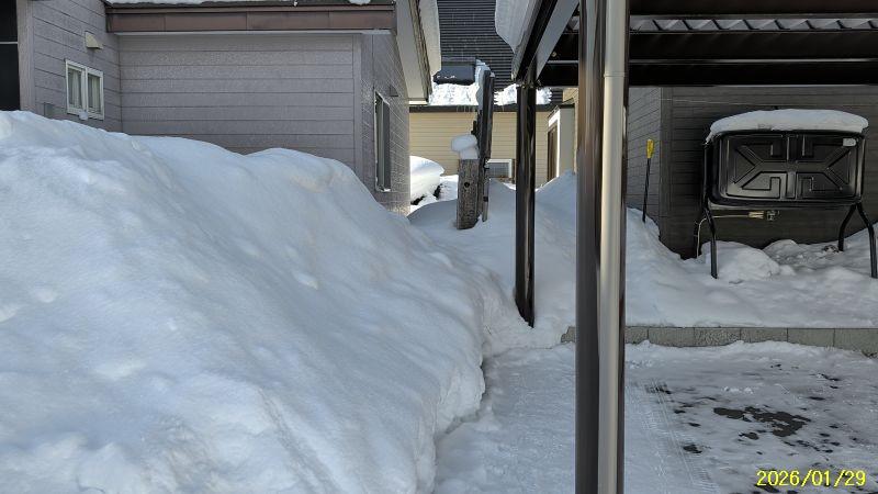 Land in Kamui, Asahikawa – photo 15 of 16 – Asahikawa, Asahikawa, Hokkaido, Japan