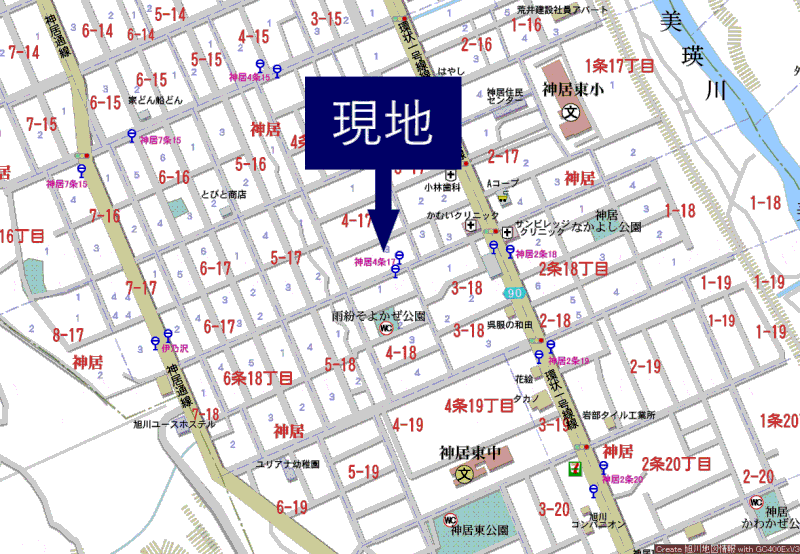 Land in Kamui, Asahikawa – photo 3 of 5 – Asahikawa, Asahikawa, Hokkaido, Japan