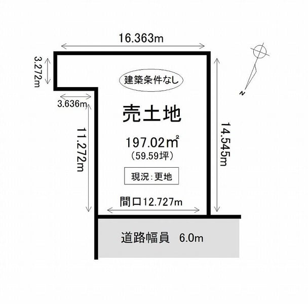 Land in Kamui, Asahikawa – photo 2 of 8 – Asahikawa, Asahikawa, Hokkaido, Japan