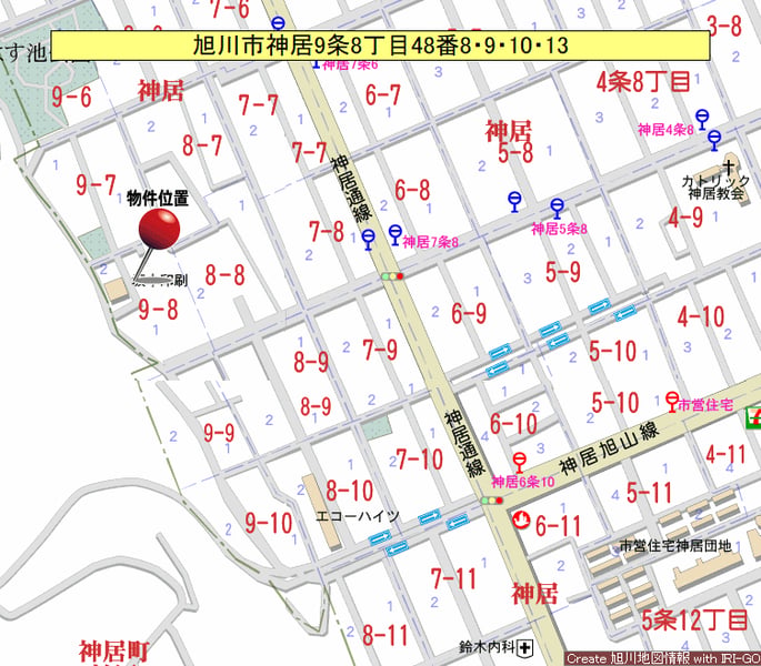 Land in Kamui, Asahikawa – photo 3 of 8 – Asahikawa, Asahikawa, Hokkaido, Japan