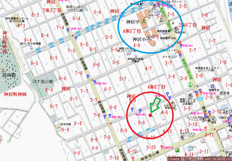 Land in Kamui, Asahikawa – photo 3 of 19 – Asahikawa, Asahikawa, Hokkaido, Japan