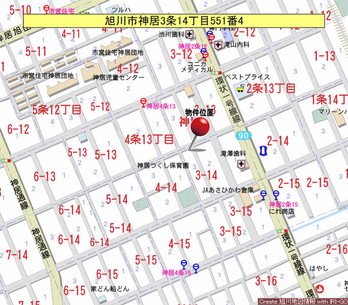 Land in Kamui, Asahikawa – photo 2 of 3 – Asahikawa, Asahikawa, Hokkaido, Japan