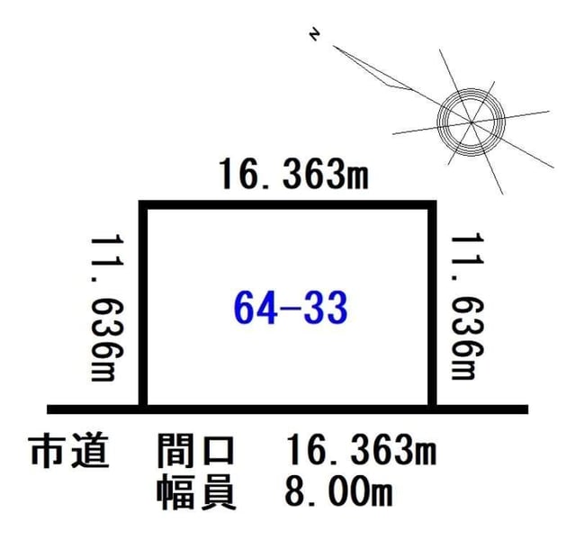 Land in Kamui, Asahikawa – photo 2 of 6 – Asahikawa, Asahikawa, Hokkaido, Japan