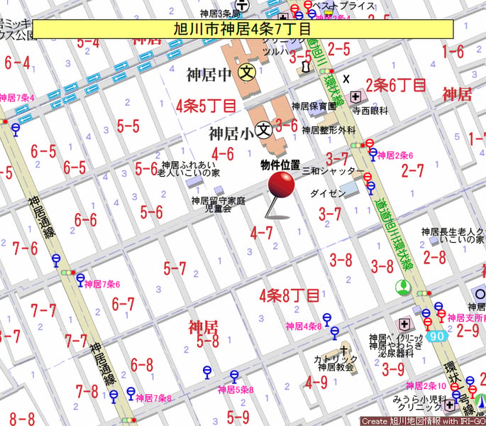 Land in Kamui, Asahikawa – photo 3 of 4 – Asahikawa, Asahikawa, Hokkaido, Japan