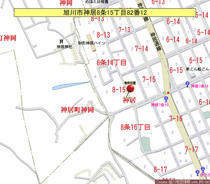 Land in Kamui, Asahikawa – photo 3 of 5 – Asahikawa, Asahikawa, Hokkaido, Japan