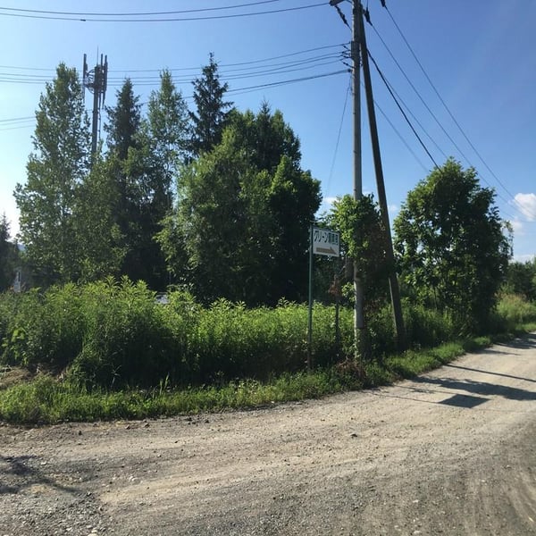 Land in Kamuicho, Asahikawa – Asahikawa, Asahikawa, Hokkaido, Japan