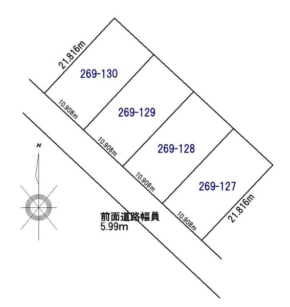 Land in Kamuichō, Asahikawa – photo 2 of 5 – Asahikawa, Asahikawa, Hokkaido, Japan