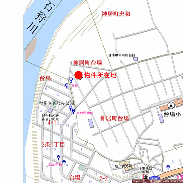 Land in Kamuichō, Asahikawa – photo 5 of 5 – Asahikawa, Asahikawa, Hokkaido, Japan