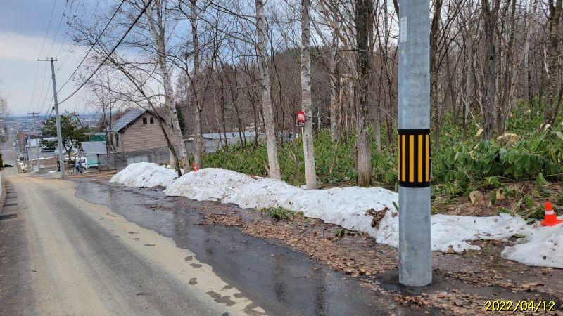 Land in Kamuichō, Asahikawa – Asahikawa, Asahikawa, Hokkaido, Japan