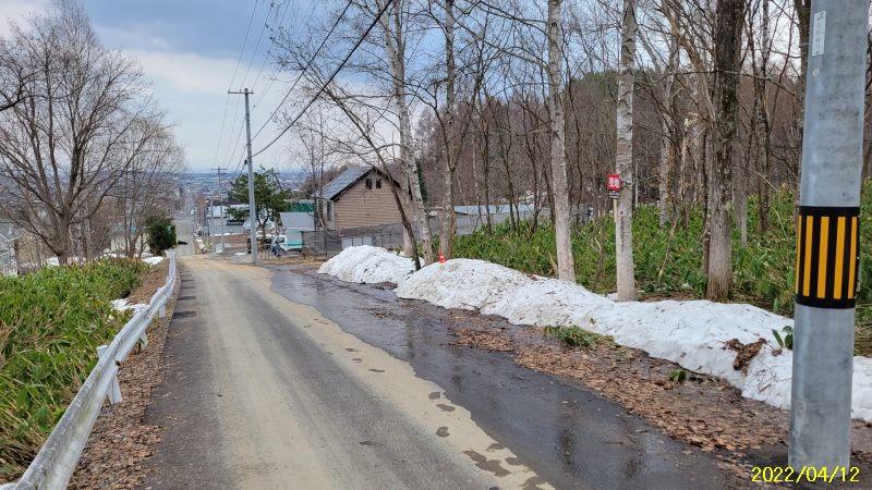 Land in Kamuichō, Asahikawa – photo 5 of 14 – Asahikawa, Asahikawa, Hokkaido, Japan
