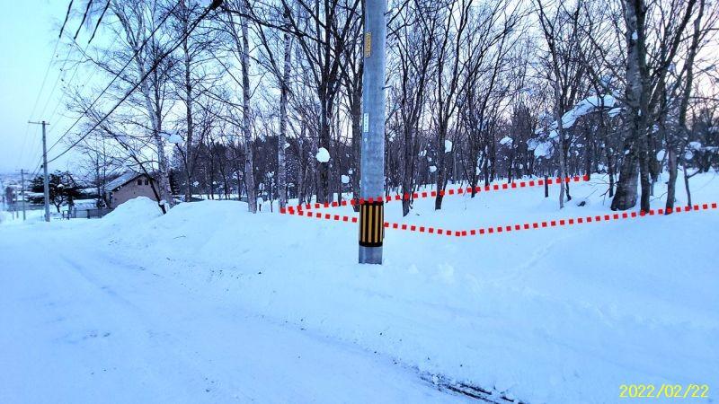 Land in Kamuichō, Asahikawa – photo 7 of 14 – Asahikawa, Asahikawa, Hokkaido, Japan