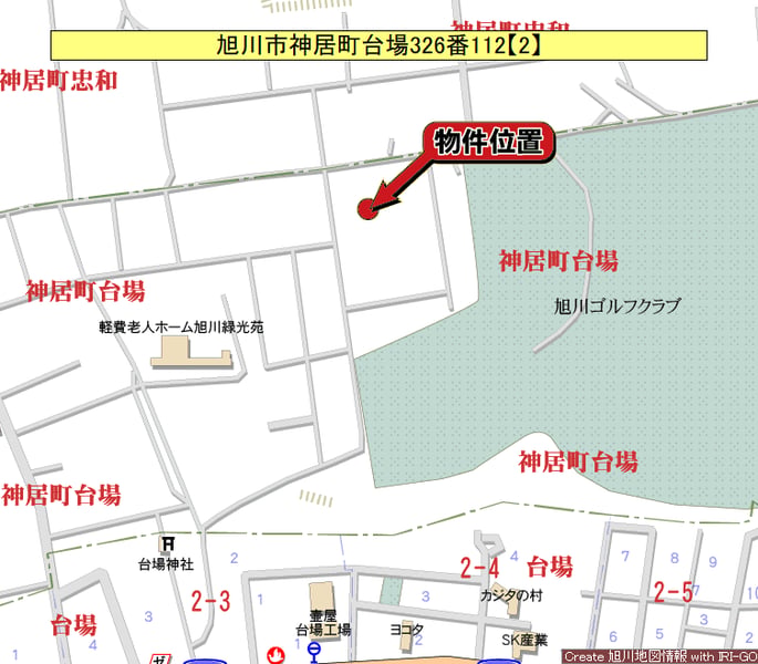 Land in Kamuichō, Asahikawa – photo 2 of 5 – Asahikawa, Asahikawa, Hokkaido, Japan