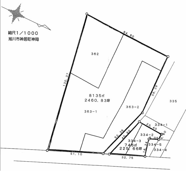 Land in Kamuicho, Asahikawa – photo 2 of 11 – Asahikawa, Asahikawa, Hokkaido, Japan