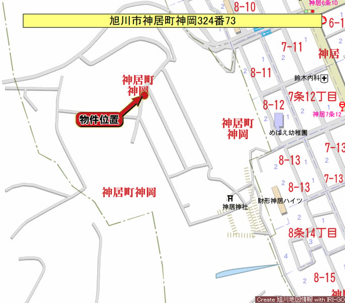 Land in Kamuichō, Asahikawa – photo 2 of 12 – Asahikawa, Asahikawa, Hokkaido, Japan
