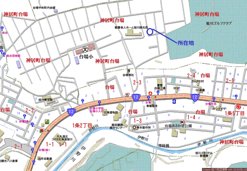 Land in Kamuichō, Asahikawa – photo 4 of 4 – Asahikawa, Asahikawa, Hokkaido, Japan