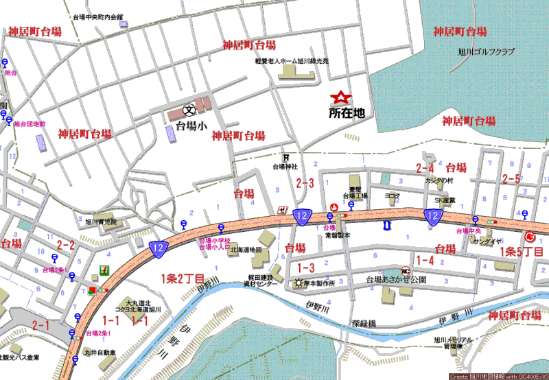Land in Kamuichō, Asahikawa – photo 4 of 4 – Asahikawa, Asahikawa, Hokkaido, Japan
