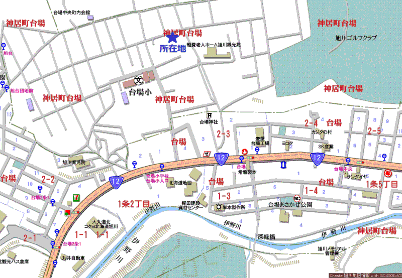 Land in Kamuichō, Asahikawa – photo 2 of 3 – Asahikawa, Asahikawa, Hokkaido, Japan