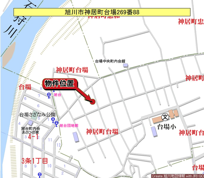 Land in Kamuichō, Asahikawa – photo 3 of 6 – Asahikawa, Asahikawa, Hokkaido, Japan