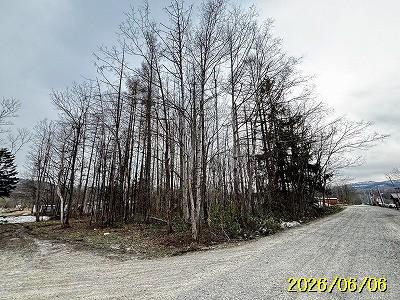 Land in Kamuichō, Asahikawa – Asahikawa, Asahikawa, Hokkaido, Japan