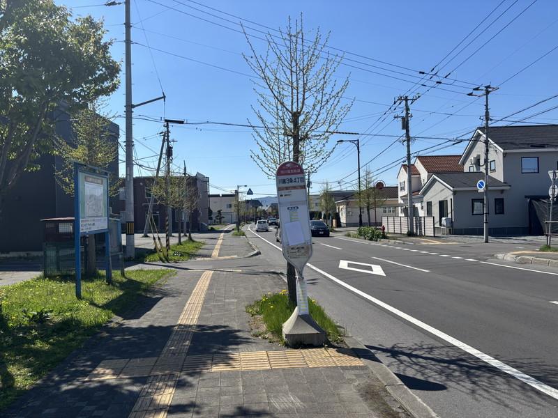Land in Kawabatacho, Asahikawa – photo 15 of 22 – Asahikawa, Kamikawa, Hokkaido, Japan