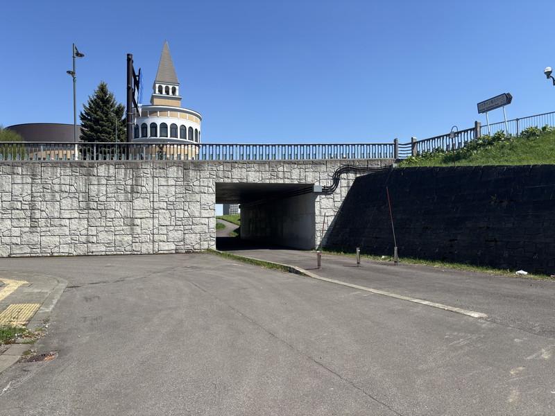 Land in Kawabatacho, Asahikawa – photo 16 of 22 – Asahikawa, Kamikawa, Hokkaido, Japan