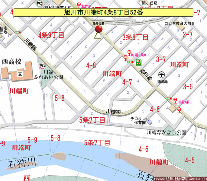 Land in Kawabatacho, Asahikawa – photo 2 of 3 – Asahikawa, Asahikawa, Hokkaido, Japan