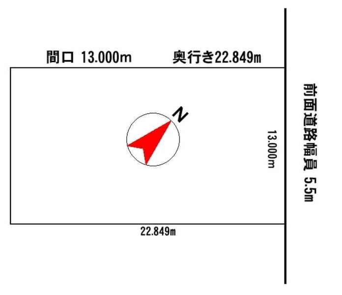 Land in Kita, Takasu – photo 2 of 6 – Takasu, Asahikawa, Hokkaido, Japan