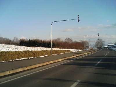 Land in Kita, Pippu – Pippu, Daisetsuzan Foothills, Hokkaido, Japan
