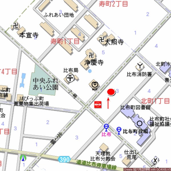 Land in Kitamachi, Pippu – Pippu, Daisetsuzan Foothills, Hokkaido, Japan