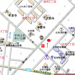 Land in Kitamachi, Pippu