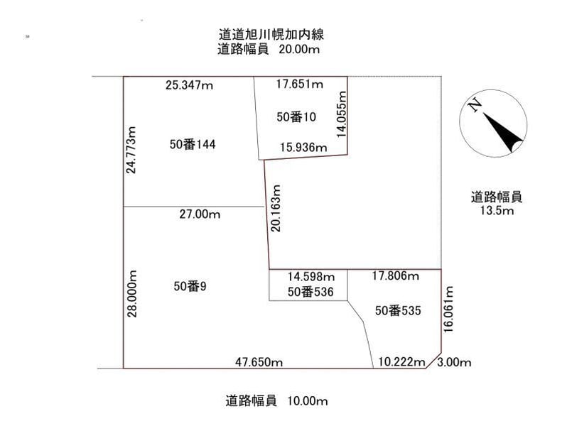 Land in Kitano Nishi, Takasu – photo 2 of 19 – Takasu, Asahikawa, Hokkaido, Japan