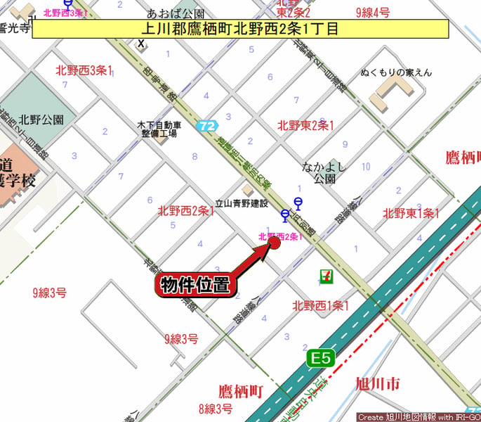 Land in Kitano Nishi, Takasu – photo 3 of 19 – Takasu, Asahikawa, Hokkaido, Japan