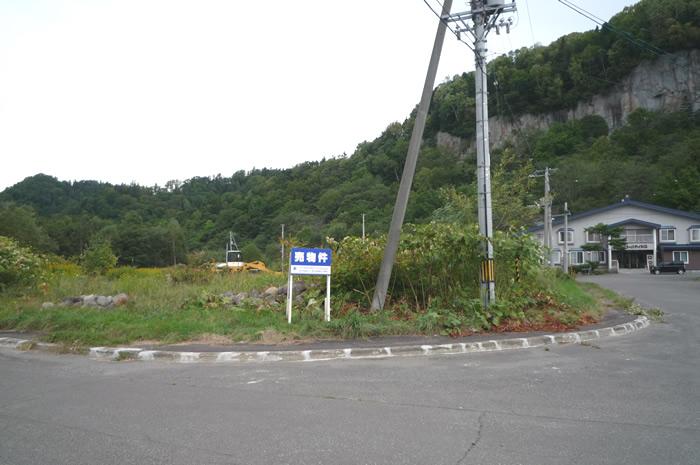 Land in Kiyokawa, Kamikawa – Kamikawa, Daisetsuzan Foothills, Hokkaido, Japan