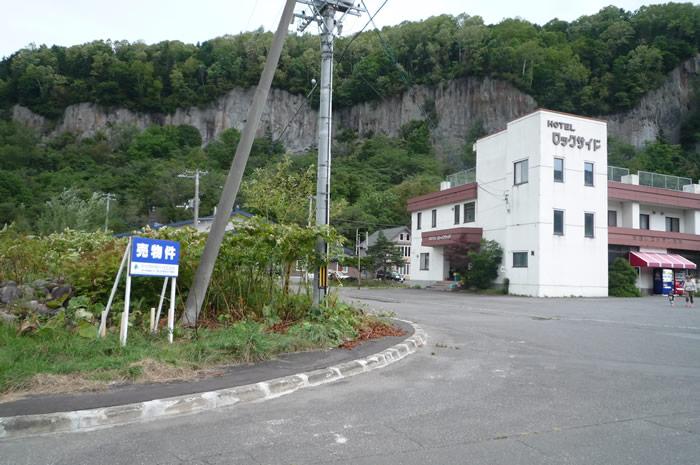 Land in Kiyokawa, Kamikawa – photo 3 of 7 – Kamikawa, Daisetsuzan Foothills, Hokkaido, Japan