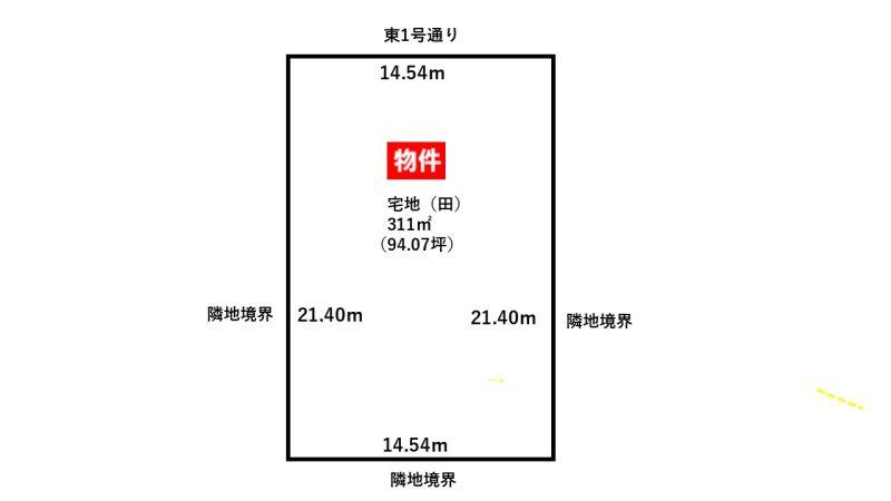 Land in Koganemachihigashi, Takikawa – photo 2 of 10 – Takikawa, Furano Sorachi, Hokkaido, Japan