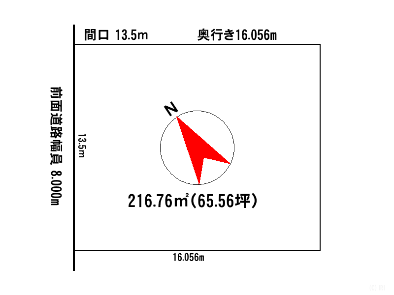Land in Kyokushin, Asahikawa – Asahikawa, Asahikawa, Hokkaido, Japan