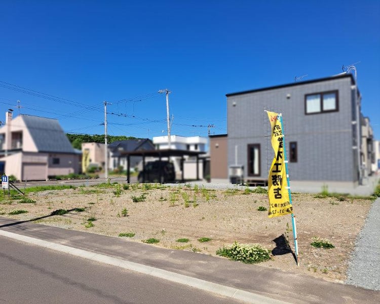 Land in Kyokushin, Asahikawa – Asahikawa, Asahikawa, Hokkaido, Japan
