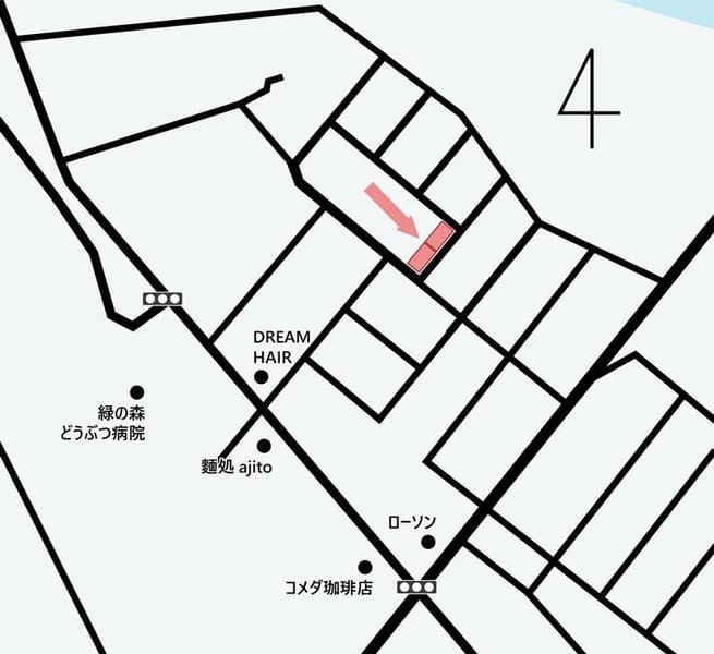 Land in Kyokushin, Asahikawa – photo 3 of 8 – Asahikawa, Asahikawa, Hokkaido, Japan