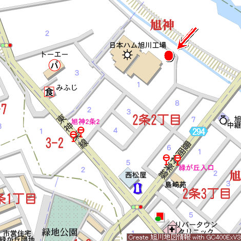 Land in Kyokushin, Asahikawa – Asahikawa, Asahikawa, Hokkaido, Japan