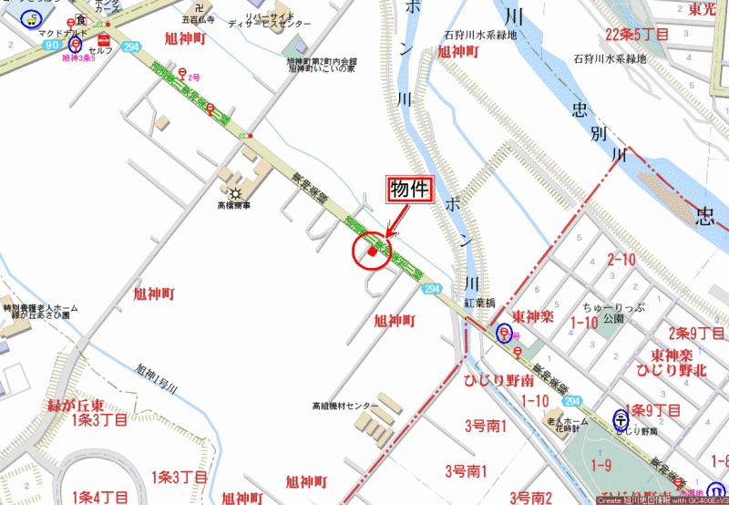 Land in Kyokushinchō, Asahikawa – photo 3 of 3 – Asahikawa, Asahikawa, Hokkaido, Japan