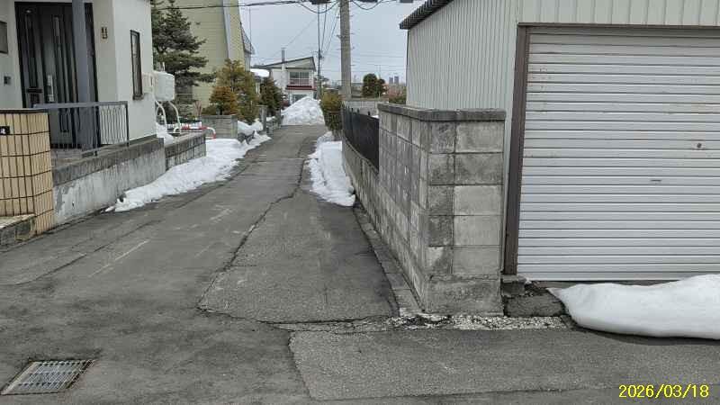 Land in Midorigaoka, Asahikawa – photo 4 of 6 – Asahikawa, Asahikawa, Hokkaido, Japan