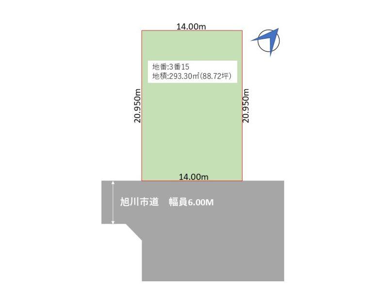 Land in Midorigaoka, Asahikawa – photo 2 of 6 – Asahikawa, Asahikawa, Hokkaido, Japan