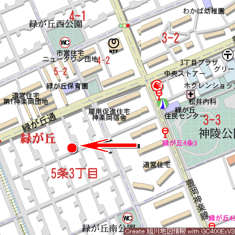 Land in Midorigaoka, Asahikawa – photo 11 of 11 – Asahikawa, Asahikawa, Hokkaido, Japan