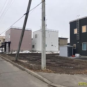 Land in Midorimachi, Asahikawa