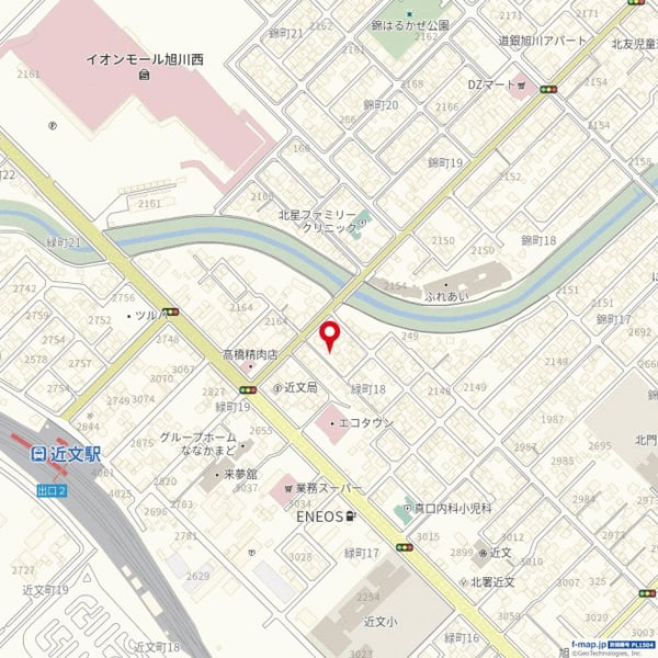 Land in Midorimachi, Asahikawa – photo 3 of 3 – Asahikawa, Asahikawa, Hokkaido, Japan