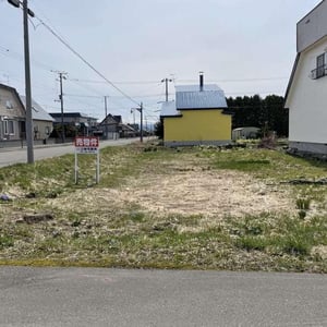 Land in Midorimachi, Pippu